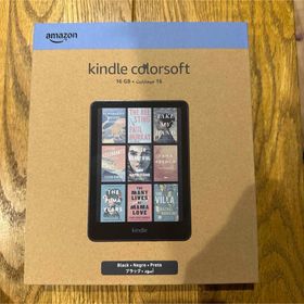 アマゾン(Amazon)のKindle ColorSoft 16GB ブラック 新品未開封(電子ブックリーダー)