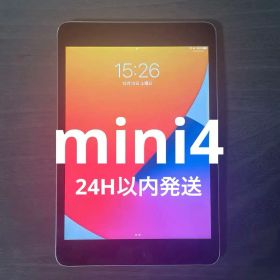 Apple iPad mini 4 16GB Wi-Fi 第4世代