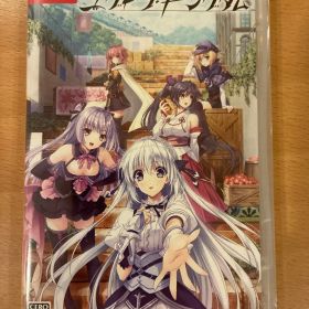 Switch ユグドラ・キングダム 新品未開封