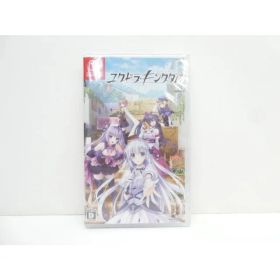 未開封 Nintendo Switch ユグドラ・キングダム ゲームソフト △WE2686