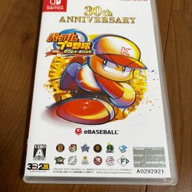 パワフルプロ野球 2024-2025 30th ANNIVERSARY