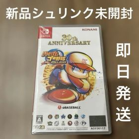 パワプロ パワフルプロ野球2024-2025 30th ANNIVERSARY