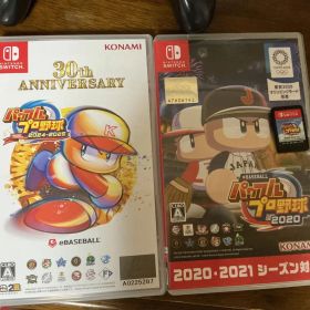 KONAMI パワプロ2024-2025 30周年記念版 & 2020シリーズ