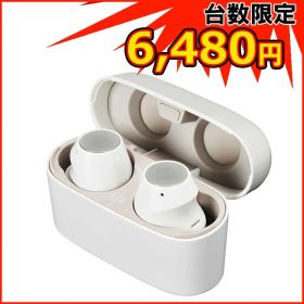 ★【 新品 未開封 】 オーディオテクニカ フルワイヤレスイヤホン ホワイト ［ワイヤレス(左右分離) Bluetooth］ ATH-CKS30TW WH 未使用 送料無料