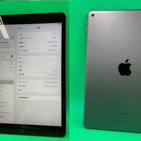 ★美品 iPad 第9世代 Wi-Fi 256GB スペースグレイ