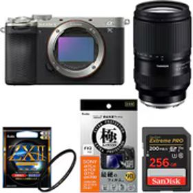 【安心セット 256GB】 [ソニー ILCE-7CM2 シルバー + メモリー + フィルターセット]