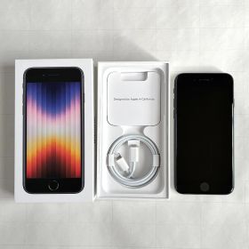 iPhone SE3 64GB ミッドナイト SIMフリー バッテリー77％