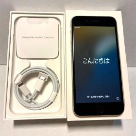iPhone SE 第3世代128GB｜SIMフリー｜ホワイトモデル