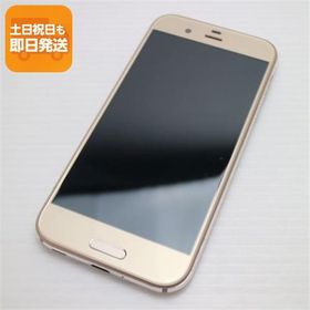 超美品 au SHV39 AQUOS R ゴールド 即日発送 スマホ SHARP au 本体 白ロム あすつく 土日祝発送OK