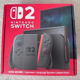 新品 未使用 Nintendo Switch2 本体 即日発送