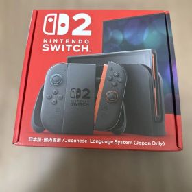 新品未開封未使用 Nintendo Switch2 スイッチ本体