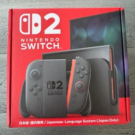 【新品未開封】任天堂 Nintendo Switch 2 本体 (日本語・国内専用)