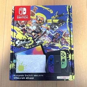 Nintendo Switch(有機ELモデル) スプラトゥーン3エディション(家庭用ゲーム機本体)