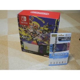 ニンテンドースイッチ(Nintendo Switch)の任天堂■Nintendo Switch 有機EL スプラトゥーン3エディション(家庭用ゲーム機本体)