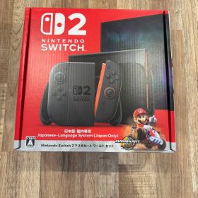 新品 Nintendo Switch 2本体 マリオカートワールドセット