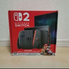 Nintendo Switch 2 本体 プロコンセット