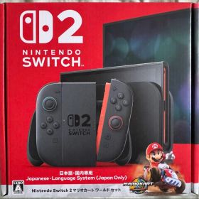 Nintendo Switch2 マリオカートワールドセット