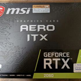 MSI AERO ITX GeForce RTX 2060 動作確認済み