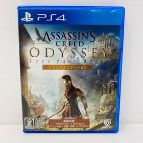 中古 | ＵＢＩソフト ゲームソフト アサシンクリード オデッセイ デラックスエディション プレイステーション4 2020年製 PLJM-16601 【617】(家庭用ゲームソフト)