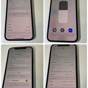 ジャンク☆iPhone 12 128GB AU〇SIMフリー 電池73％◆送料無料★完動品