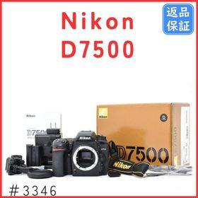ニコン(Nikon)のニコン Nikon D7500 ボディ 《ショット数8456回》＃3346B(デジタル一眼)