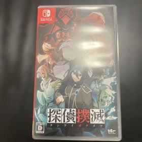 探偵撲滅 Switch