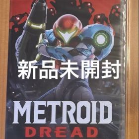 新品未開封品 メトロイドドレッド METROID DREAD