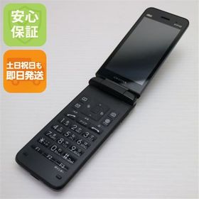 安心保証 超美品 GRATINA KYF42 ブラック 白ロム