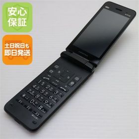 安心保証 超美品 GRATINA KYF42 ブラック 白ロム