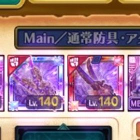 初期アカ 白井黒子 鎌持ち | 剣と魔法のログレスのアカウントデータ、RMTの販売・買取一覧