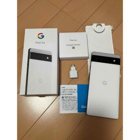 グーグル(Google)の最終値下げ 早い者勝ち🎵 Google Pixel 6a 128GB Chalk(スマートフォン本体)