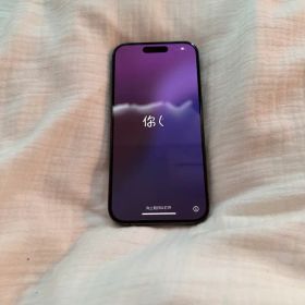 【本体】Apple iPhone 15Pro 256GB