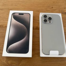 【未使用品】Apple iPhone 15 Pro Max