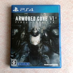 プレイステーション4(PlayStation4)の【PS4】 アーマードコア6(家庭用ゲームソフト)