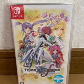 Switch テイルズ オブ グレイセス エフ リマスター 新品未使用未開封品