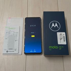 motorola moto g52 5G II