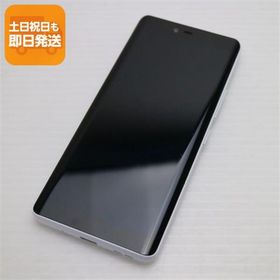 新品同様 SIMフリー Rakuten Hand 5G ホワイト スマホ 白ロム 中古 あすつく 土日祝発送OK