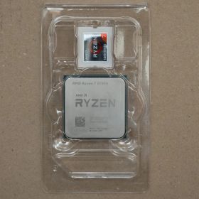 AMD Ryzen 5700X