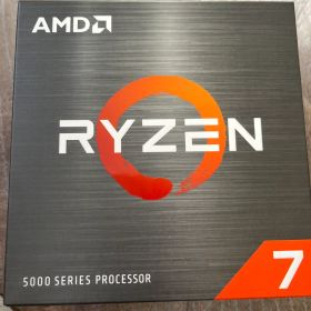 AMD Ryzen7 5700x