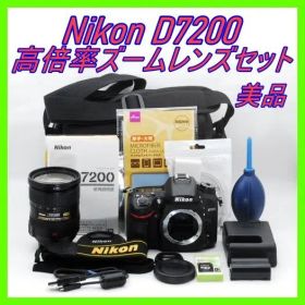 Nikon D7200＋18-200mm VR 【高性能×高倍率ズーム！】