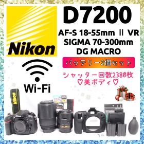 ❤即購入1000円OFF❤美品❤ ニコン D7200 Wi-Fi ダブルズーム