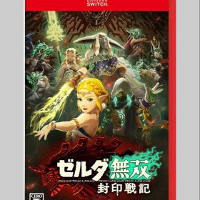 ゼルダ無双 封印戦記