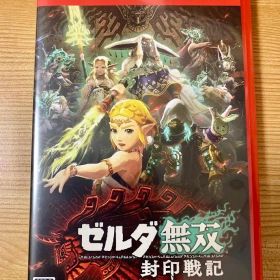 【即日発送】Switch2 ゼルダ無双 封印戦記