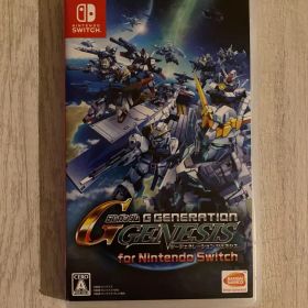 SDガンダム ジージェネレーション ジェネシス for Nintendo Sw…