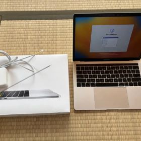 専用MacBook Pro 13インチ 2017 i7