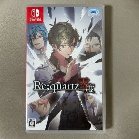 Switch リクオーツ零度 Re quartz 零度