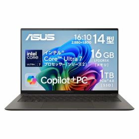 ASUS ノートパソコン Zenbook S 14 UX5406SA 14インチ インテル Core Ultra 7 258V メモリ 16GB SSD 1TB Windows 11