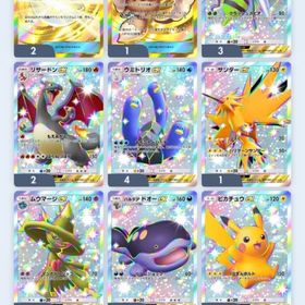 ポケポケ引退垢 モンボクラウン×2 | ポケポケ(ポケモンTCGポケット)のアカウントデータ、RMTの販売・買取一覧