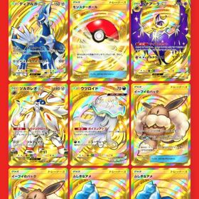 激安❗️クラウン13枚❗️総カード27000枚❗️博士、アカギ、モノマネ人気トレーナー所持❗️ | ポケポケ(ポケモンTCGポケット)のアカウントデータ、RMTの販売・買取一覧