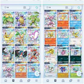 ⭐️ポケポケトレード⭐️即対応⭕️セット割り⭕️ | ポケポケ(ポケモンTCGポケット)のアカウントデータ、RMTの販売・買取一覧